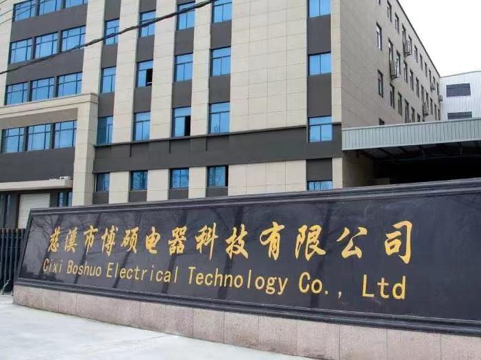 妖精视频一区二区三区節能方案-機械製造行業-浙江妖精视频一区二区三区供氣實例